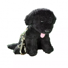 Stuffed Zipper Pull - Newfoundland Dog