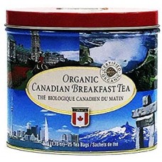 H Maple Green Canadian Breakfast Tea