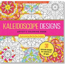 PP Colouring Book: Kaleidoscope